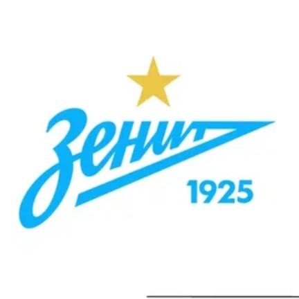 Зенит