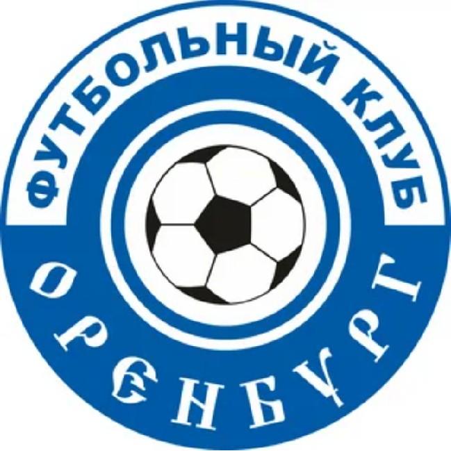 Оренбург