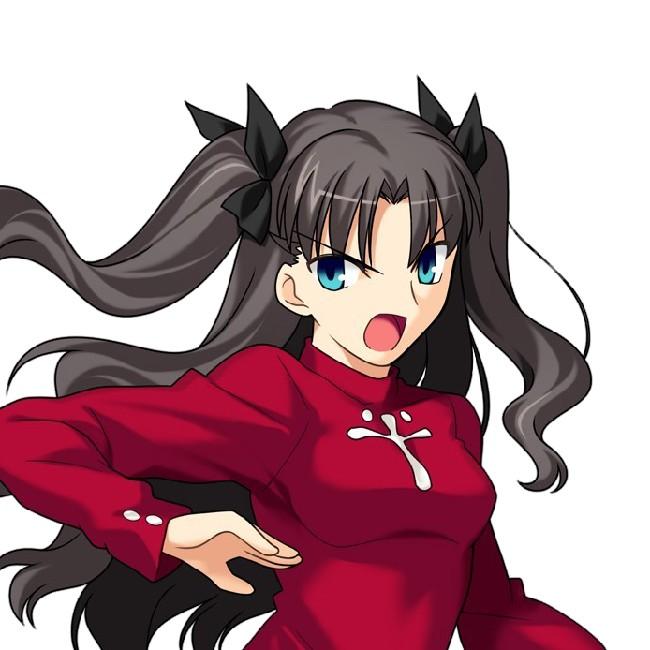 Rin toshaka