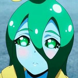 Suu