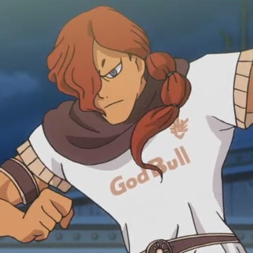 Ares