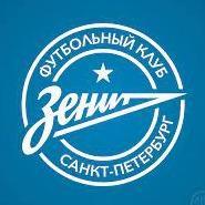 Zenit de San Petesburgo