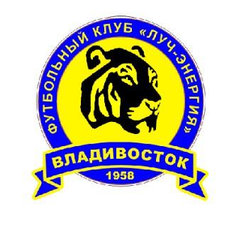 Tigres Siberianos