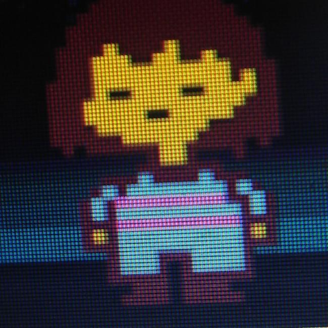 Frisk (Undertale)