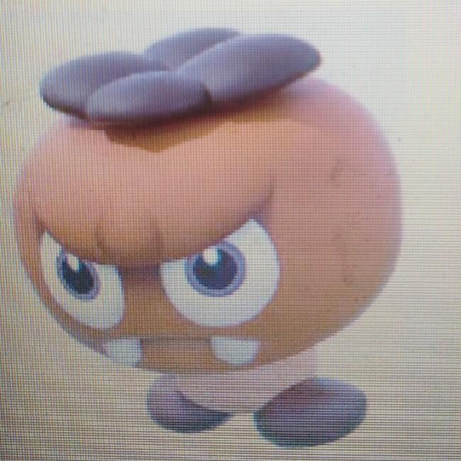 Goomin