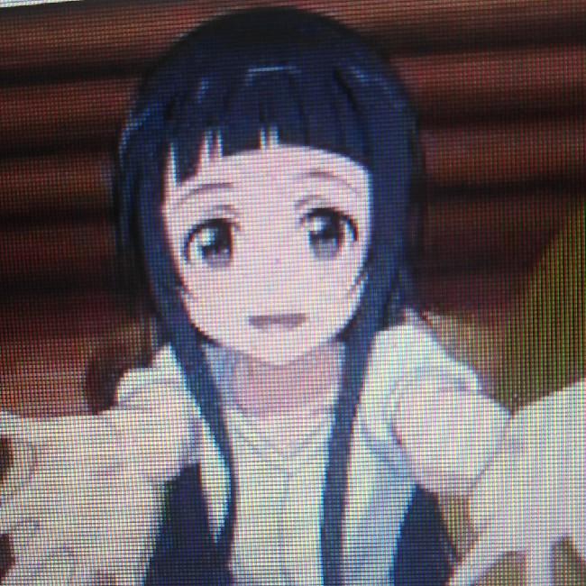 Yui