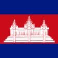[AFC] Camboya