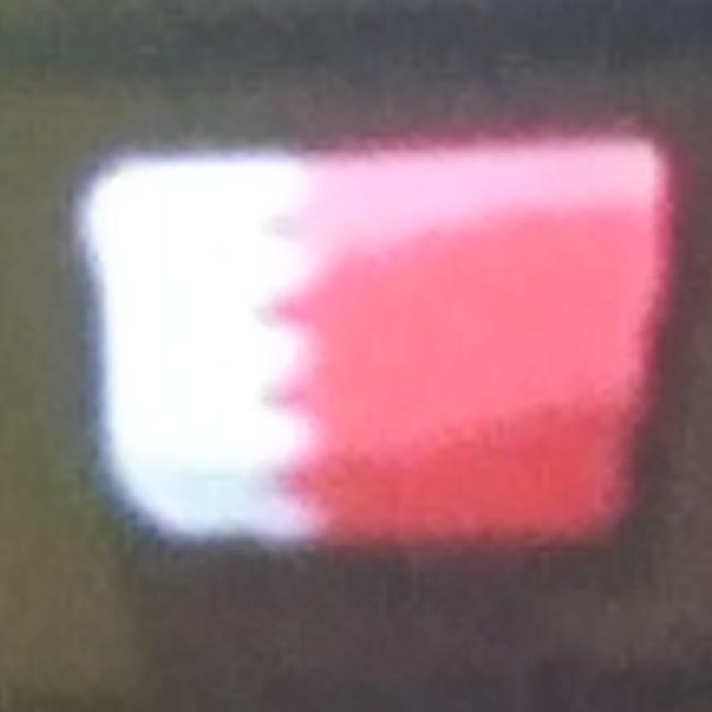 Bahreïn