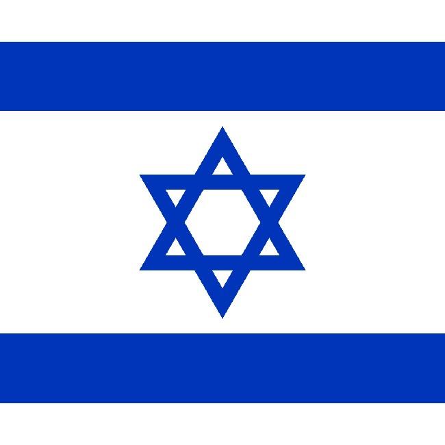 Israel
