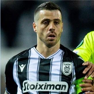 Vieirinha