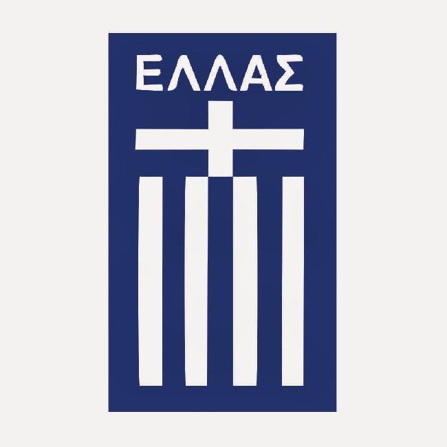 Grecia