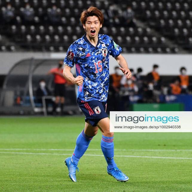 Yuya Osako
