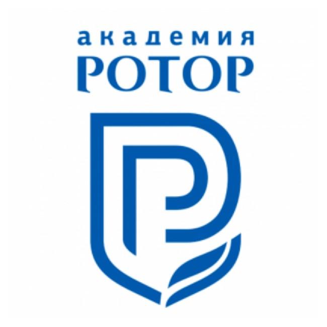 Академия Ротора