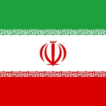 MILO / IRAN