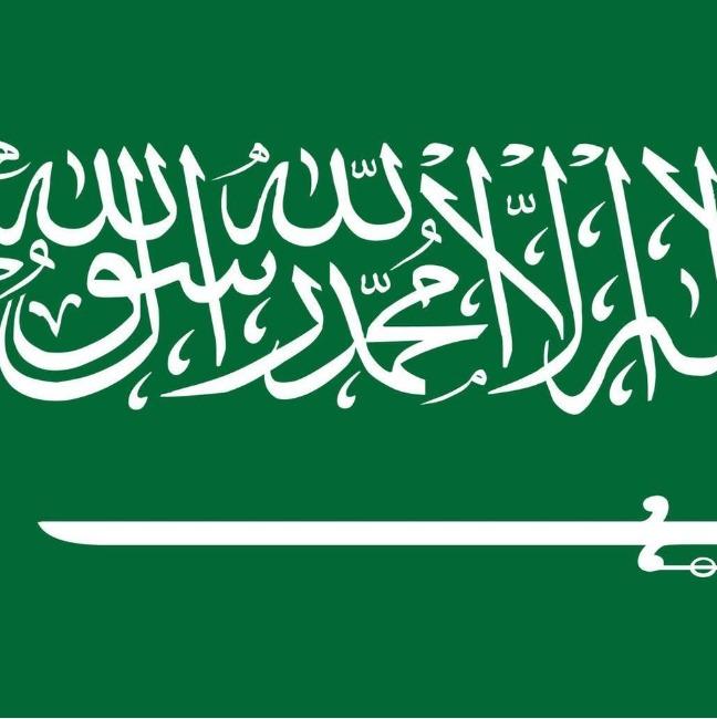 JHON / ARABIA SAUDITA