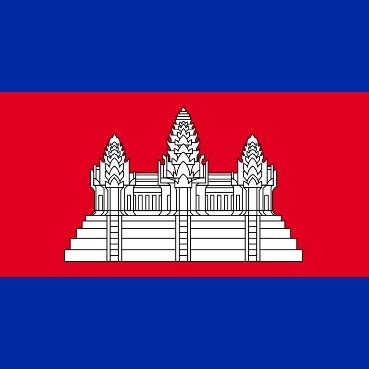 Camboya
