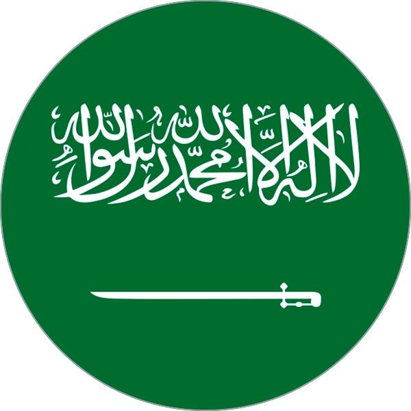 Arábia Saudita