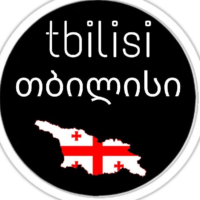 Tbilisi (GEO)