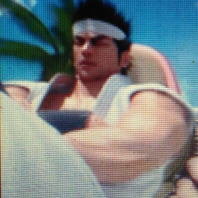 Akira Yuki