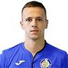 Nemanja Maksimovic