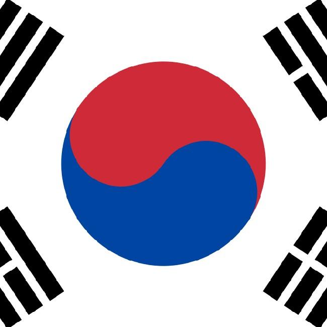Corea Del Sur 🇰🇷