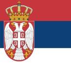 Сербия