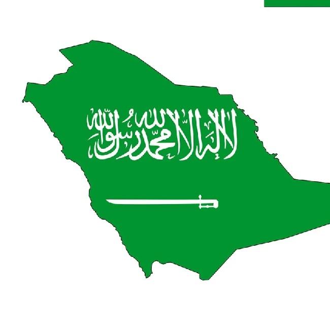 Soudi Arabia