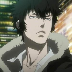 Kougame shinya ²