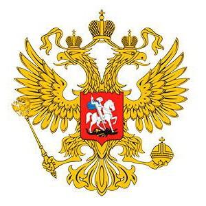 Россия