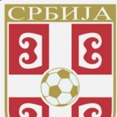 SÉRVIA