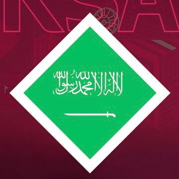 Saudi Arabia 🇸🇦
