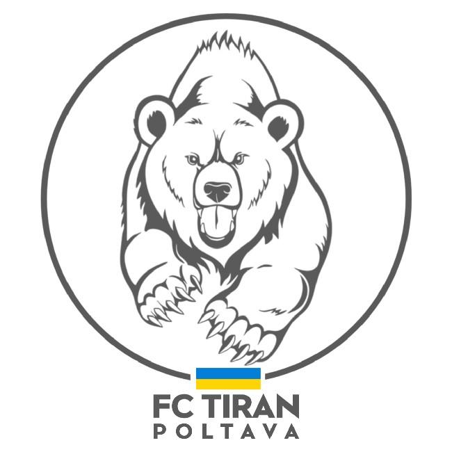 Тиран