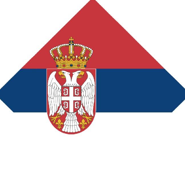 Сербия