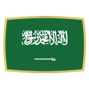 Saudi Arabia