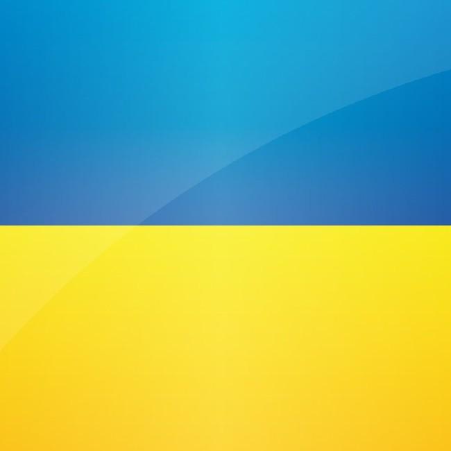 Украина