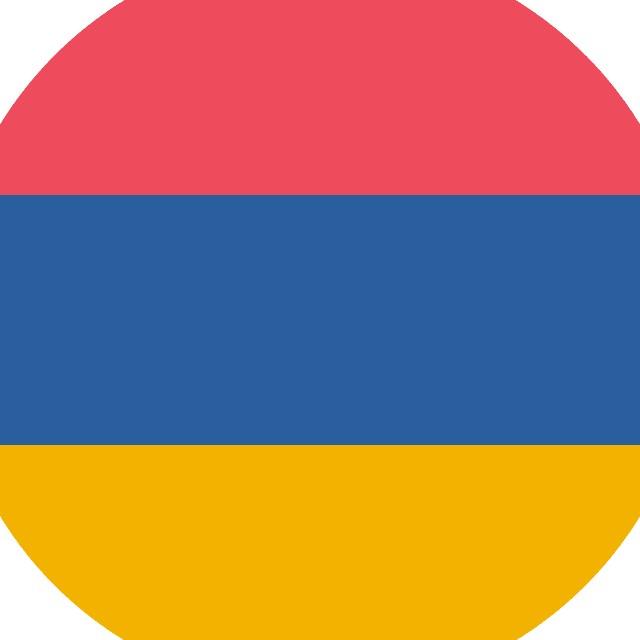 Армения