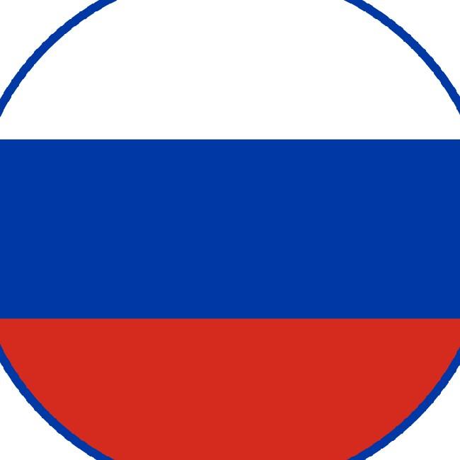 Россия