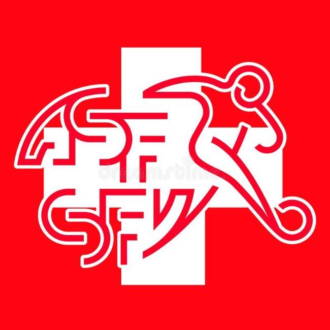 Suiza