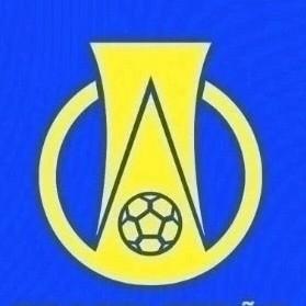 Brasileirão Série B - 2022