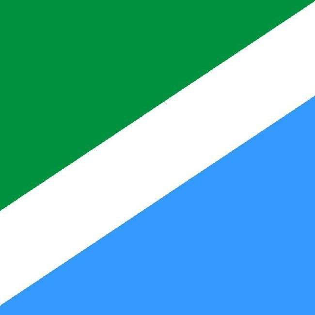 Синирская Республика