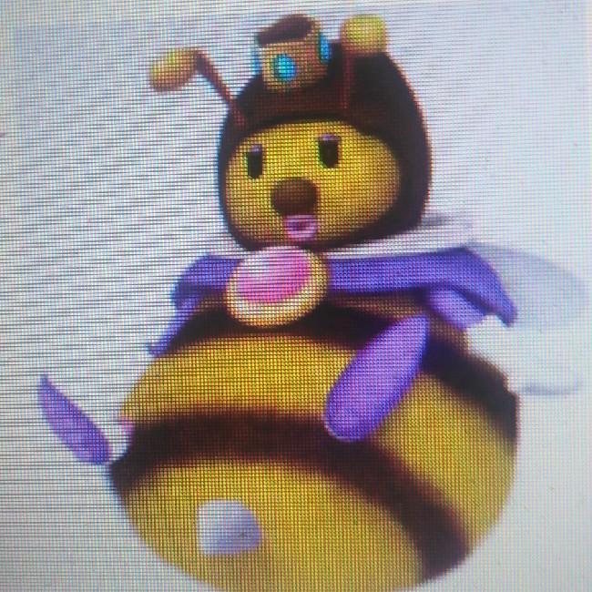 Reine Abeille