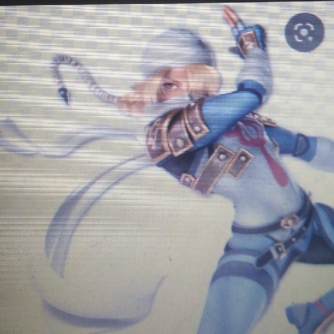 Sheik