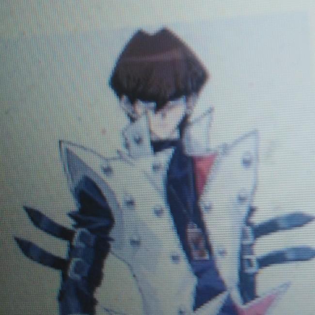 Seto kaiba