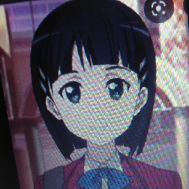 Suguha