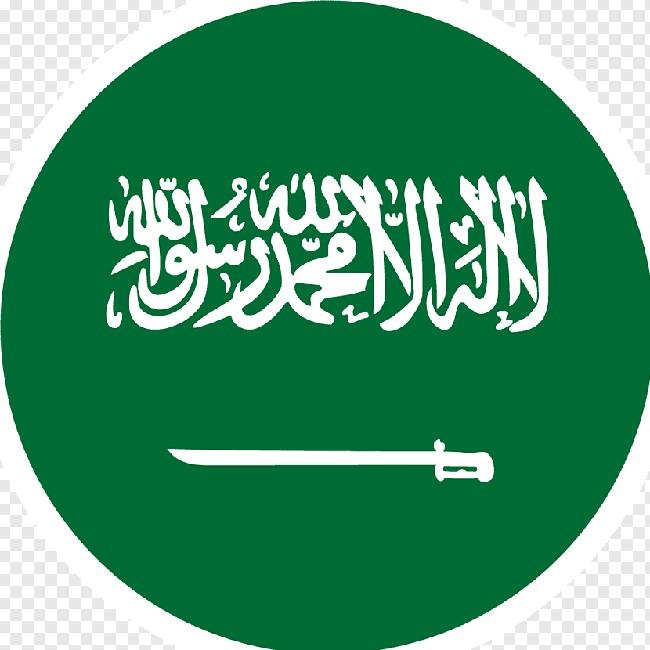 Arábia Saudita