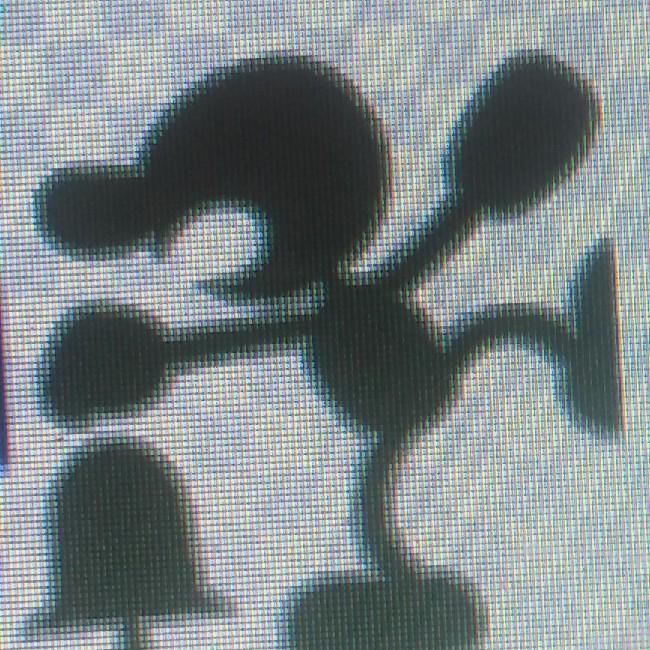 Game & Watch Vert