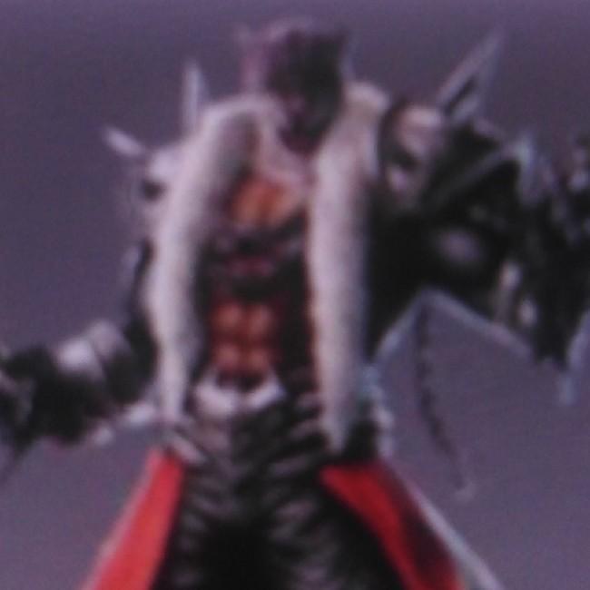 Armor King