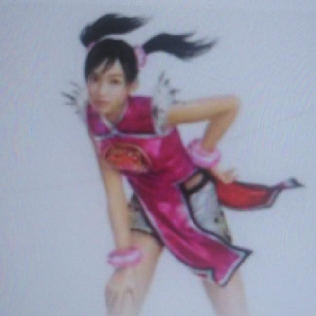 Ling Xiaoyu