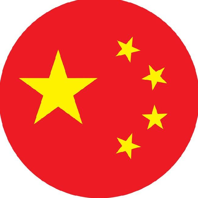 China