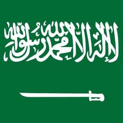 Arabia Saudita